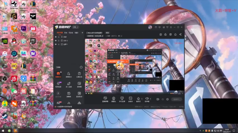【2022-09-17 15点场】一只蘇l：三城之战对战艾欧尼亚！