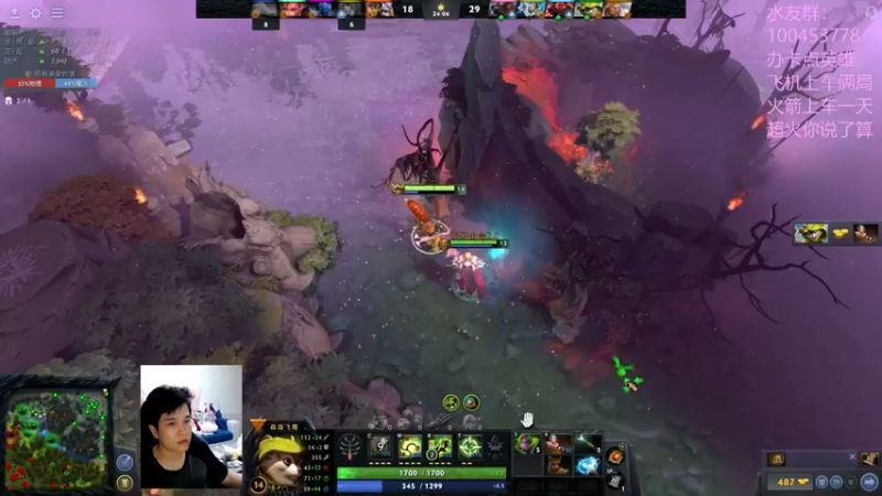 【2022-09-23 19点场】青择_：听着音乐打DOTA