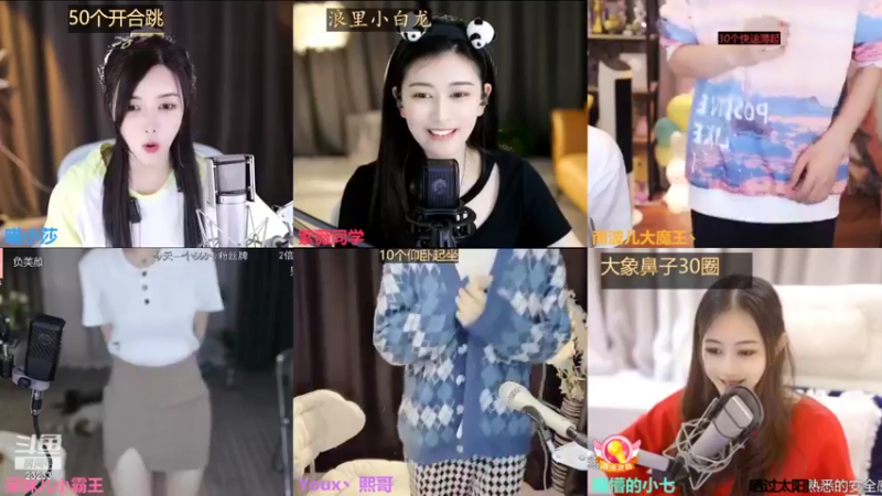 【2022-09-25 00点场】喵小莎：下午剪头发，晚上10.30