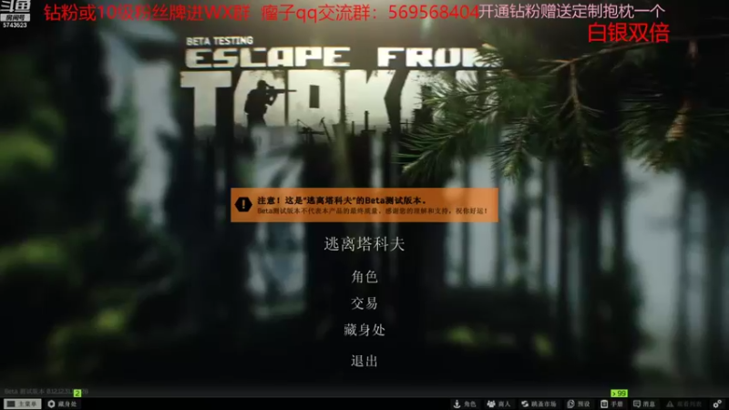 【2022-09-24 20点场】彭皮皮丶：白银双倍⭐一分钟三把官方认证直播间