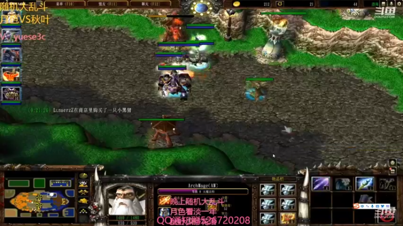 【2022-09-25 02点场】丶月色朦胧ys：精彩录像时间时间