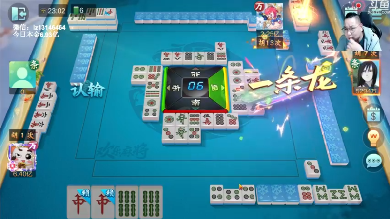 【2022-09-24 23点场】雷疯小叔：秋分的第一杯奶茶 都喝了吗？