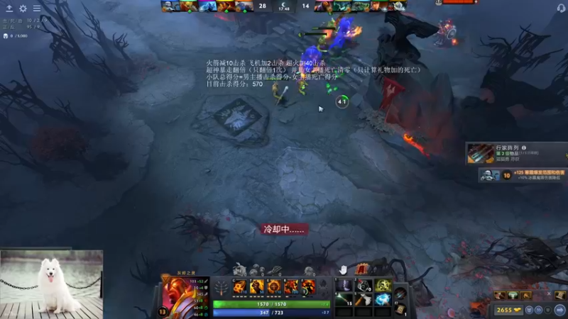 【2022-09-25 03点场】清清清清倾：护花行动S2-QQQ