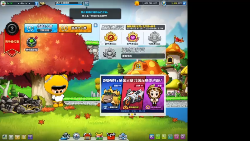 【2022-09-25 00点场】AMG小牧：研究一下WIN10~