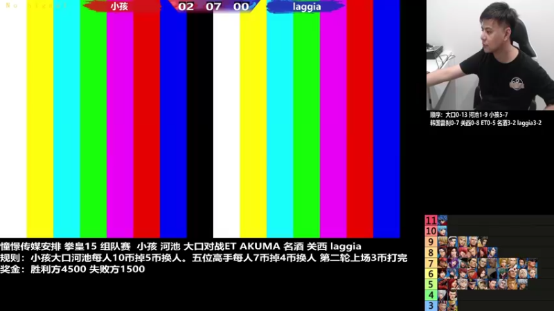 【2022-09-24 21点场】游天堂：小孩曾卓君：憧憬传媒独家冠名