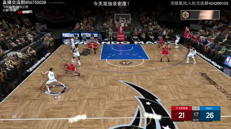 【2022-09-24 23点场】XY丶死鱼：双倍亲密度嗨起来！！！