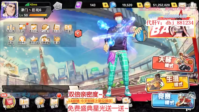 【2022-09-21 15点场】四大皆空空空丶：熬夜使人快乐~