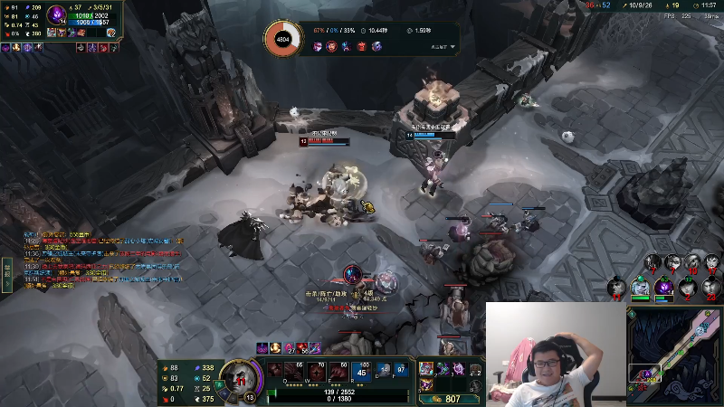 【英雄联盟】太原马超丶的精彩时刻 20220925 02点场