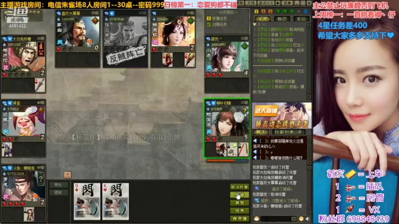 【2022-09-18 22点场】迷人的卿姐姐i：美好的一天从看菜卿开始~❤~