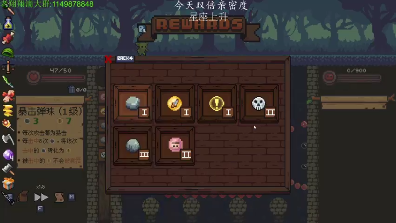 【2022-09-25 02点场】帅帅的老翔翔：你们最喜欢滴时尚 经典小游戏！