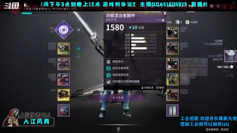 【2022-09-24 22点场】C哥说他不在乎：双倍亲密度冲鸭！