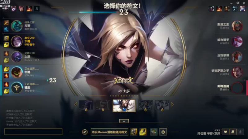 【2022-09-25 18点场】douyu小焕：峡谷之巅潜心修炼