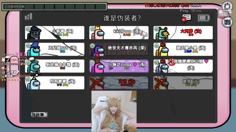 【2022-09-24 23点场】艾琳bigbaby：【双倍】一个温柔的主播