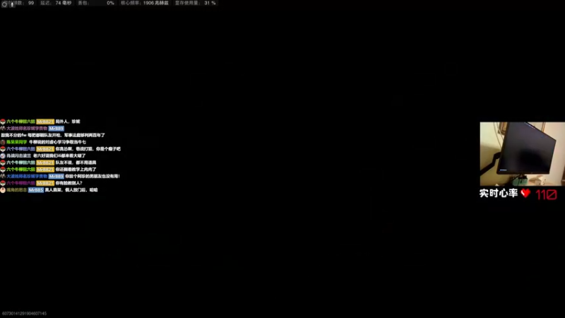 【2022-09-24 22点场】MrBB大波：《COD19暴力清场》
