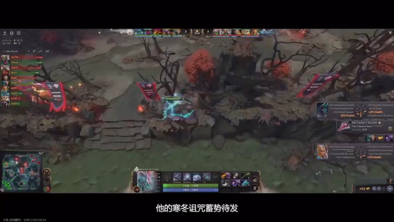 【2022-09-24 22点场】小刘_qq：OMG之神！ 52887