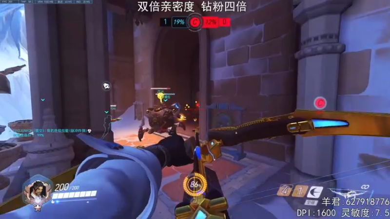 【2022-09-25 01点场】丶帝宸清羽：【清羽】有只半藏