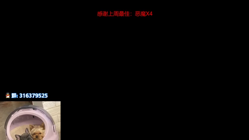 【2022-09-23 15点场】瓦罗兰特啊杰：【啊杰】：双倍亲密度！！！