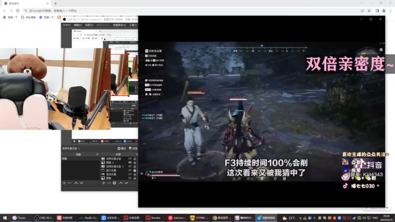 【2022-09-24 20点场】喵七七030：୯露脸୬  今日双倍亲密！