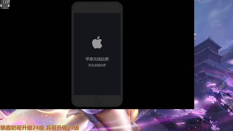 【2022-09-25 08点场】小啊鹏Zz：冲击国服海月 单挑女王