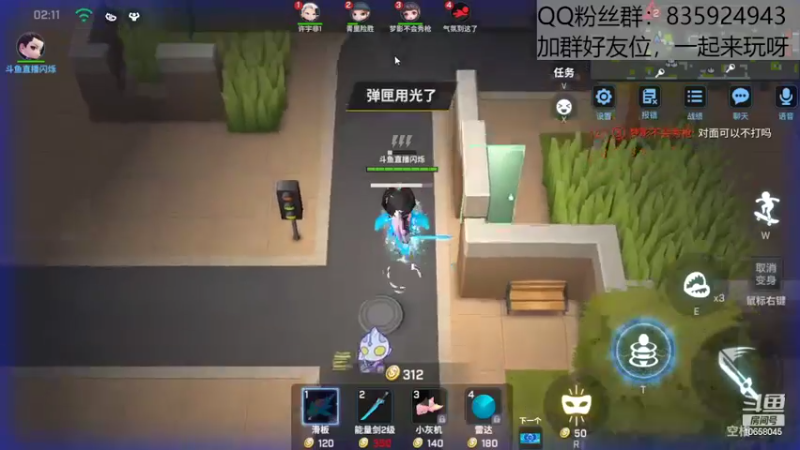 【2022-09-24 21点场】闪烁心系梦寄：我坚持的意义是什么