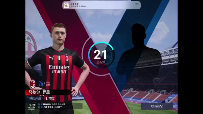 【2022-09-25 12点场】晴天冰淇淋c：我就是神仙颜值担当绿茵