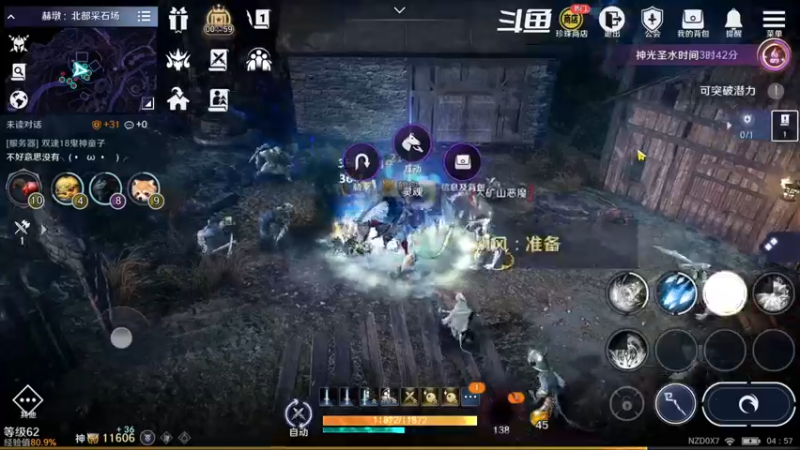 【2022-09-25 04点场】賤丶大骚賤：全职业继承开启