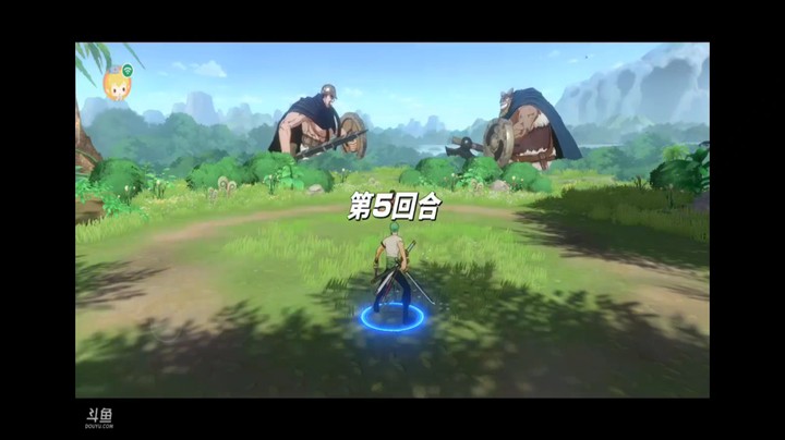 航海王