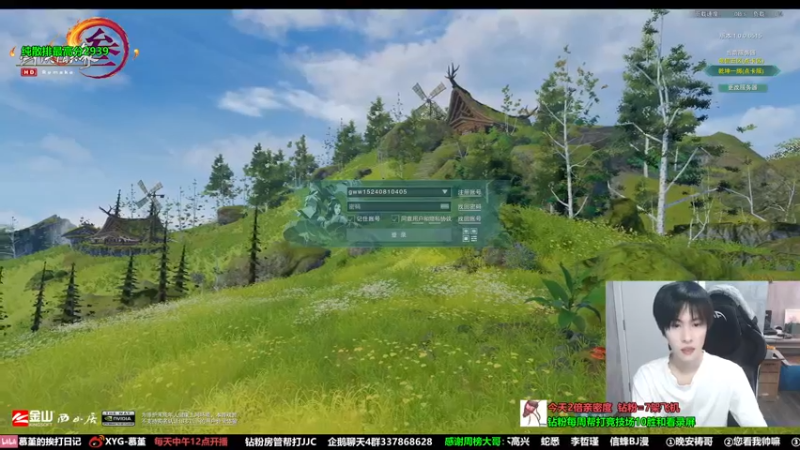 【2022-09-25 14点场】慕堇丶：【2倍】快乐竞技带头来见