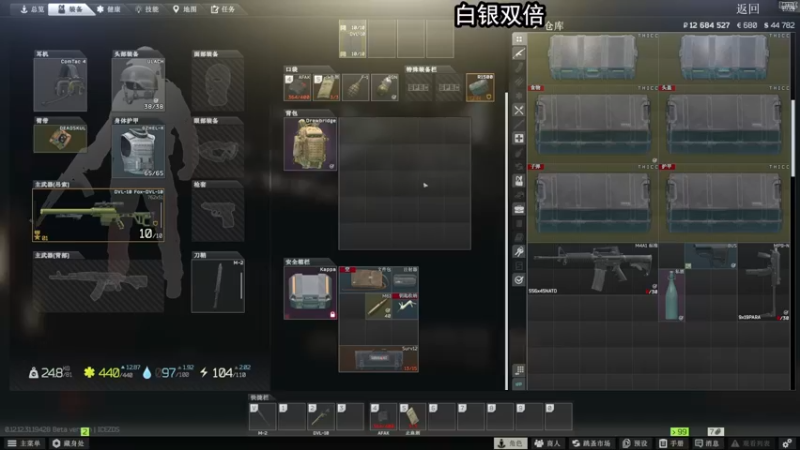 【2022-09-25 17点场】狐狸不太Sao：【狐狸】为了部落！ 6696
