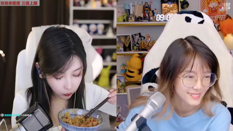 【2022-09-25 20点场】叶知秋Vanessa：秋：1元粉丝牌 黄金双倍