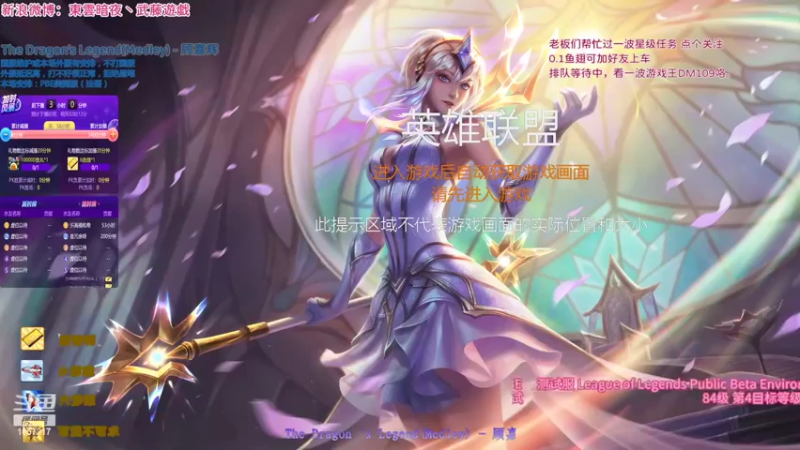 【2022-09-24 23点场】東雲暗夜Ay武藤遊戯Yugi：无限火力新主播驾到 デュエル