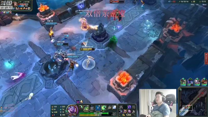 【2022-09-25 04点场】兮饭锐雯：大乱斗小鸭子来no双倍亲密度