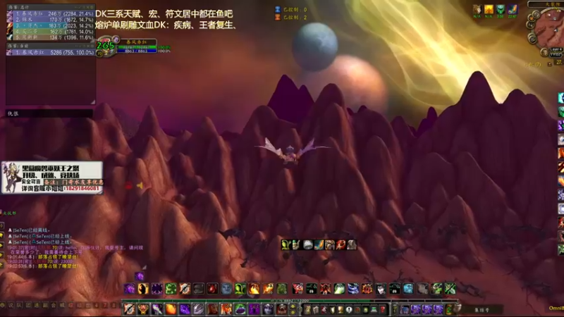 【2022-09-22 19点场】狂人与風：武器战、恶魔术、毁天灭地