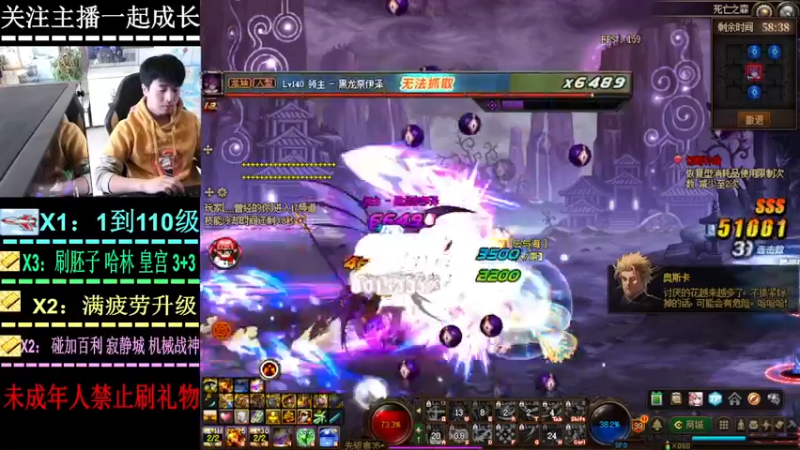 【2022-09-25 10点场】叫我小星河：目前搬了14套礼包 已经是妥妥的