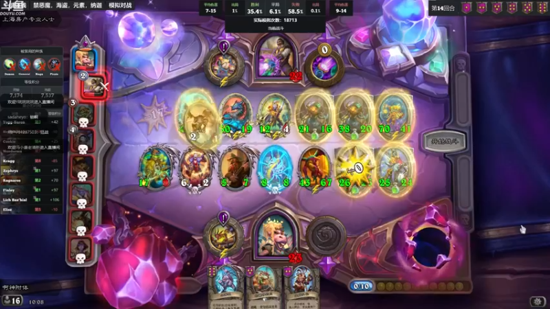 【2022-09-24 10点场】wenshen589：哪有这么容易倒下！