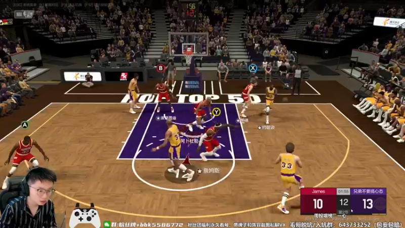 【2022-09-21 16点场】电竞BB凯丶：【双倍亲密度】状态拉满，新赛季开冲！