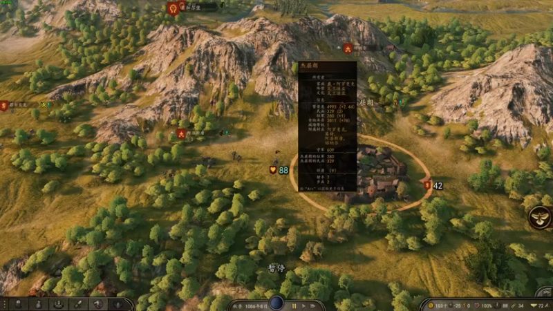 【2022-09-24 20点场】左蛋奴右一库：白道权倾朝野，黑道只手遮天