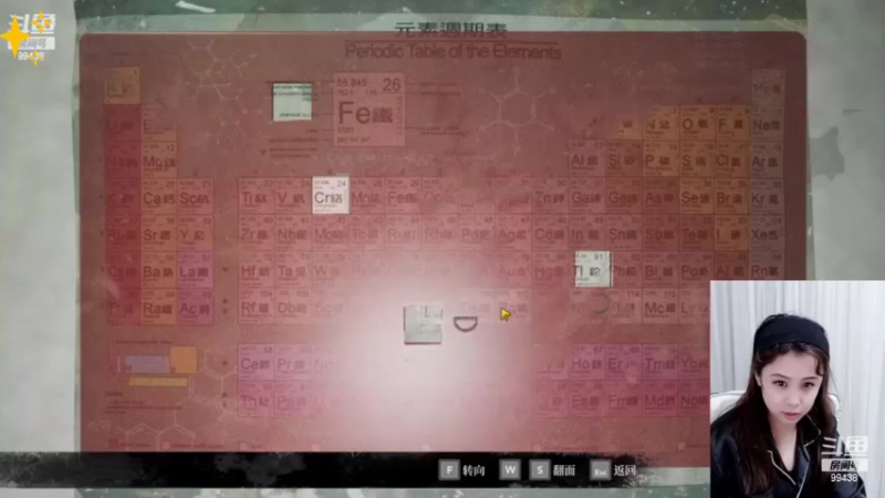 【2022-09-25 01点场】Mayuki小闲闲：✨下午5点上桥