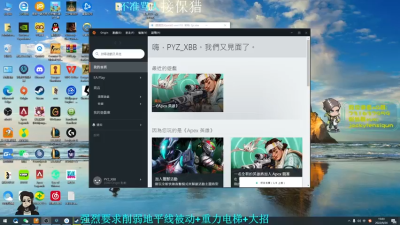 【2022-09-24 15点场】Jackyar：【Jacky】双倍亲密度！