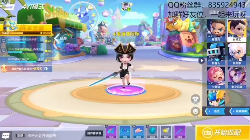 【2022-09-24 19点场】闪烁心系梦寄：我坚持的意义是什么