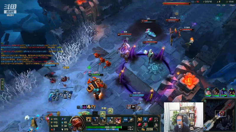 【英雄联盟】东北大鹌鹑的精彩时刻 20220925 00点场