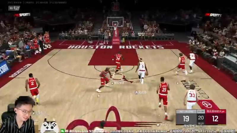 【2022-09-24 18点场】电竞BB凯丶：【双倍亲密度】加油吧，少年！