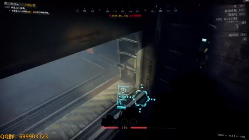 【2022-09-25 15点场】AllenCode：游戏日常+听歌