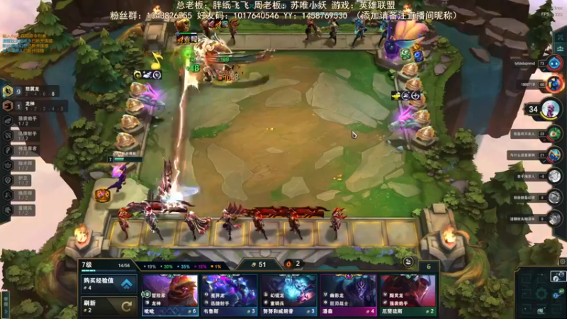 【2022-09-24 22点场】三时小周每娘娘：得空来两局哈哈哈