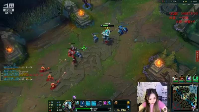 【2022-09-18 20点场】一只蘇l：最美中单狗头练习生！