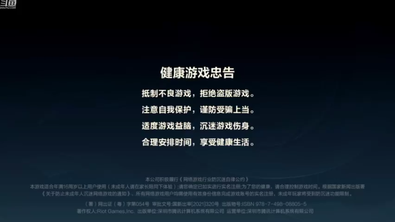 【2022-09-25 16点场】EL小浅予：免费带粉 上车滴滴