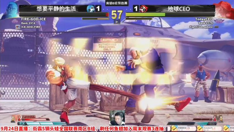 【2022-09-24 21点场】边哥BeenGor：直播：憧憬传媒安排小孩VS程龙全系列