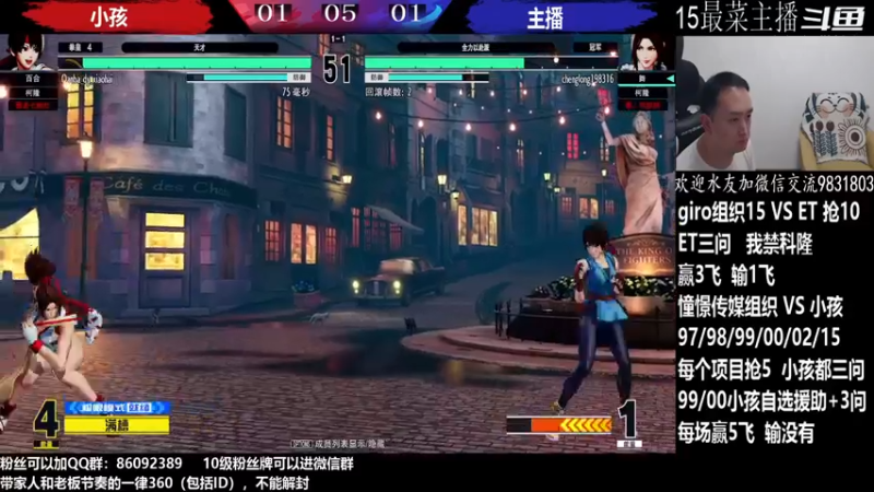 【2022-09-25 00点场】武汉程龙：程龙：憧憬传媒独家冠名