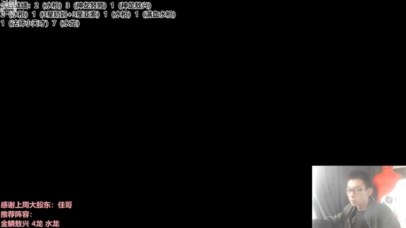 【2022-09-25 09点场】NB丶条皮兄弟：风暴打击！