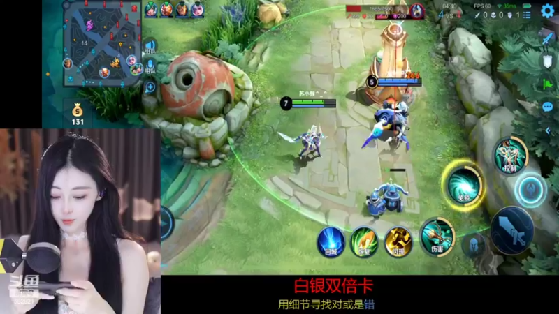 【2022-09-25 17点场】苏小懒38D：❤双倍❤呆萌懒妹无敌射手嘎嘎下饭